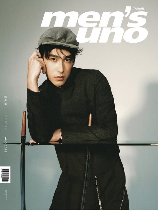 Title details for men's uno by Acer Inc. - Available